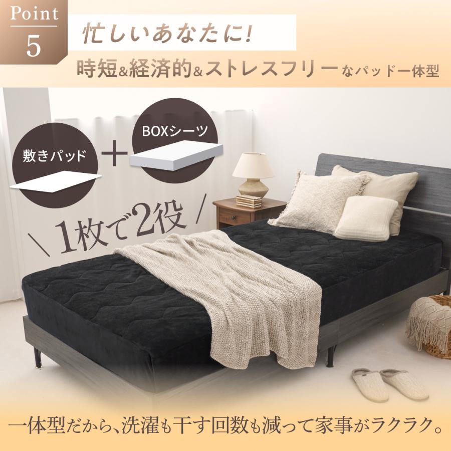 GOKUMIN 冬用 ダブル ボックスシーツ ベッドパッド 暖かい 蓄熱 吸湿 