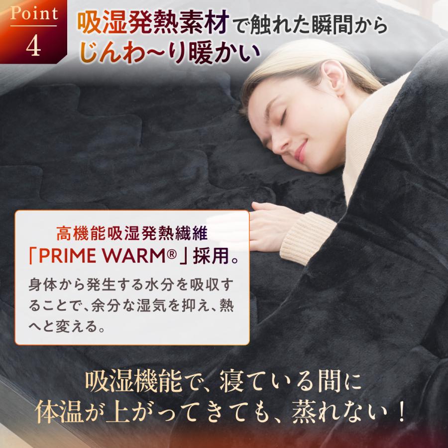 GOKUMIN 冬用 シングル ボックスシーツ ベッドパッド 暖かい 蓄熱 吸湿発熱 高保温 断熱 多層構造 通気性 柔らか 肌触り ふわふわ フランネル 丸洗い 洗濯可能 | GOKUMIN | 07