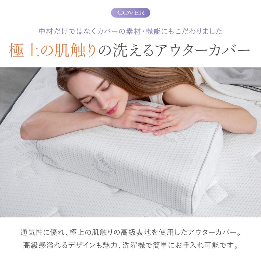 GOKUMIN 枕 Takumi 無重力ジェルピロー まくら 無重力枕 ごく GOKUMIN 枕 Takumi 無重力ジェルピロー まくら 無重力枕 ごく