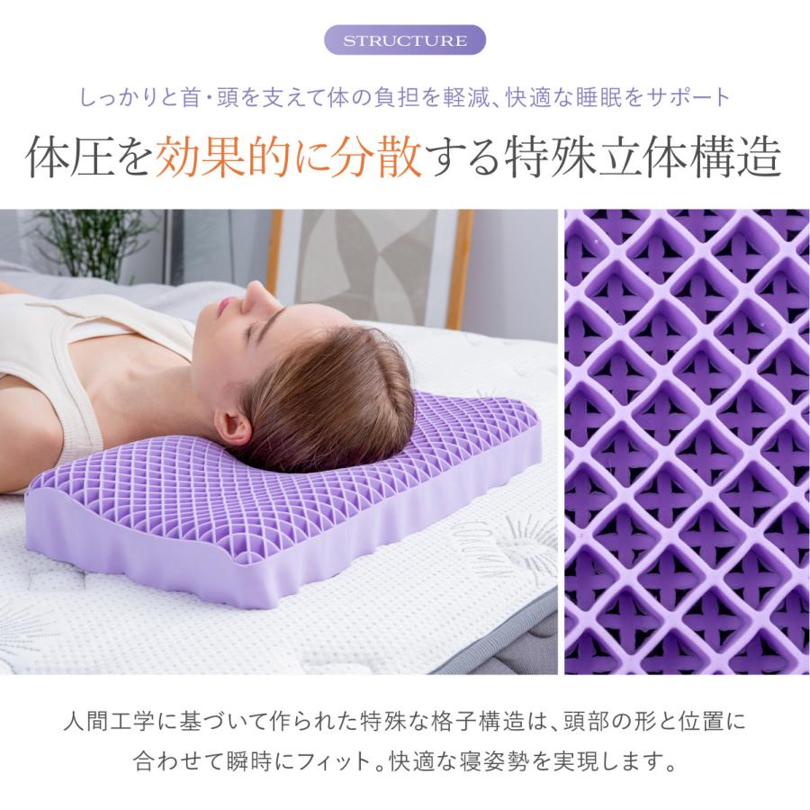 GOKUMIN 枕 Takumi 無重力ジェルピロー まくら 無重力枕 ごく GOKUMIN 枕 Takumi 無重力ジェルピロー まくら 無重力枕 ごく