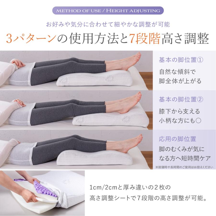 GOKUMIN Takumi 足まくら 足枕 無重力 フットピロー むくみ GOKUMIN Takumi 足まくら 足枕 無重力 フットピロー むくみ