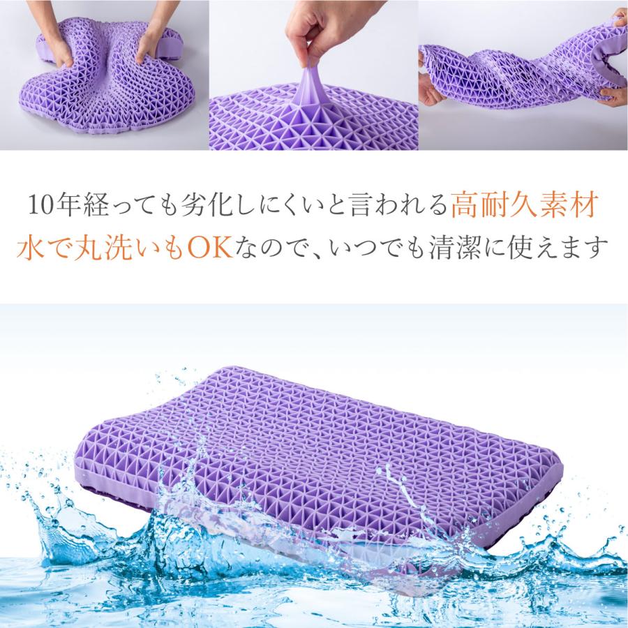 ゴクミン　GOKUMIN 無重力ジェルピロー　匠　大判　グランデ　ブラック 新感覚ジェル素材！オーダーメード級の高さ調整 】無重力ジェル