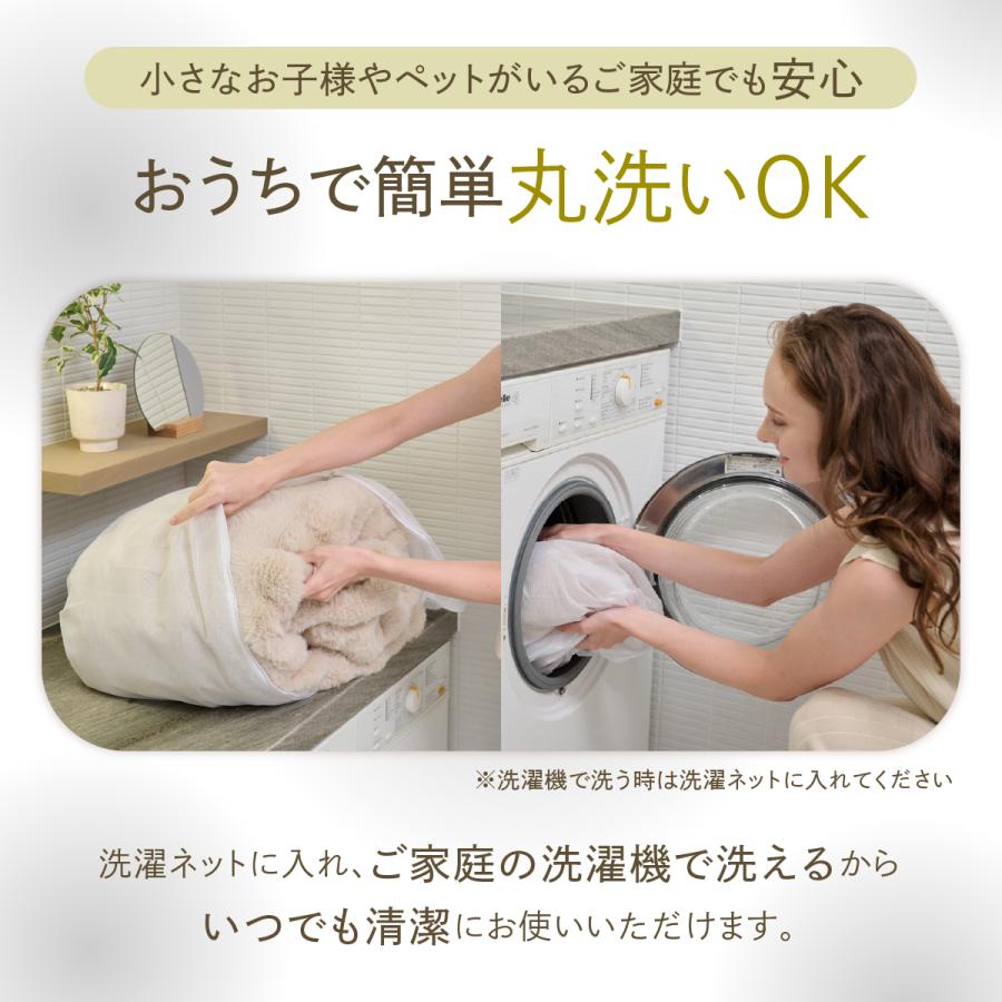 POCOMOCOボックスシーツ シングル GOKUMIN冬 ベッドシーツ シーツ ベッドカバー  ふわもこ ふわふわ モコモコ 柔らかい 極暖 全周ゴム付き | GOKUMIN | 09