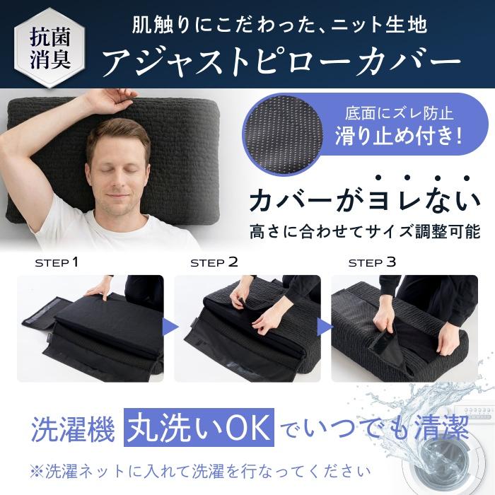 ジェル枕 ファイバー枕 ゲル枕 横向き寝 体圧分散 通気性 丸洗いOK 楽天市場】ジェル枕 枕 横向き寝 耐圧分散 仮眠 昼寝 首 低反発枕