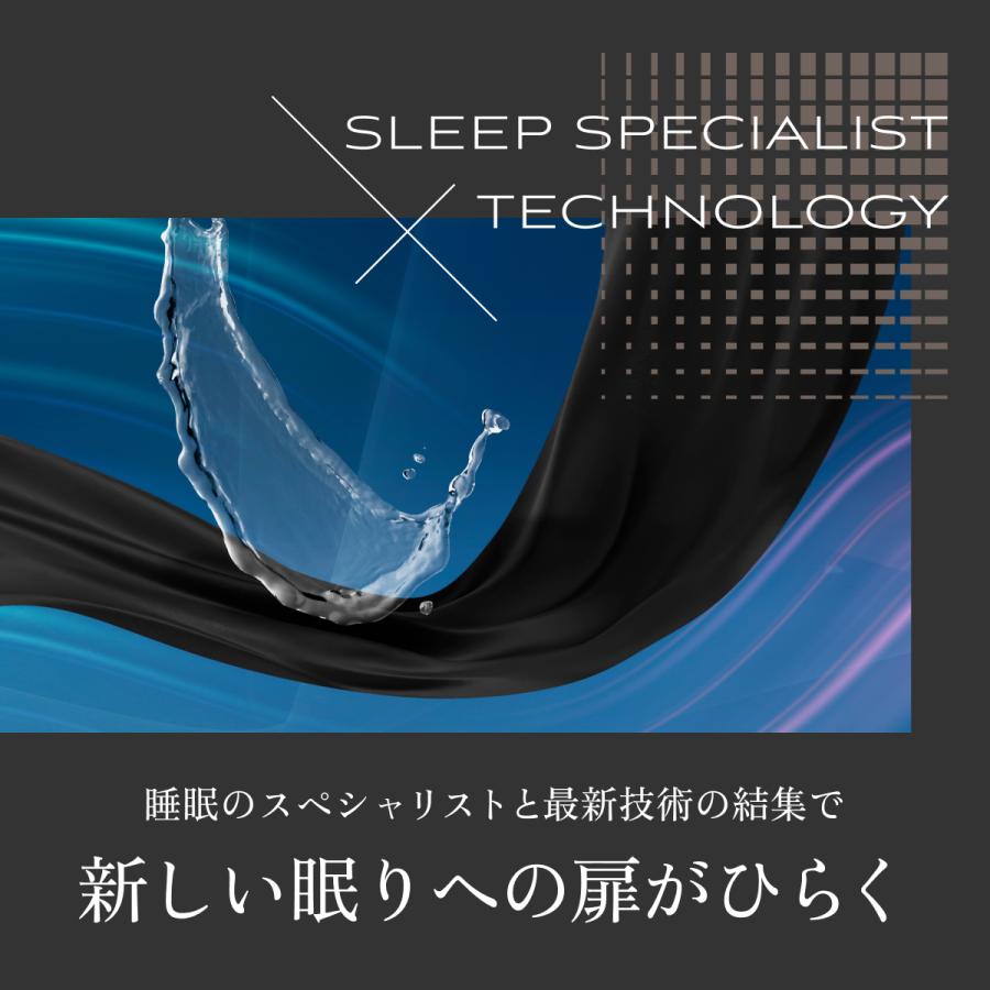 GOKUMIN 防水 ボックスシーツ THE オールシーズン マットレス