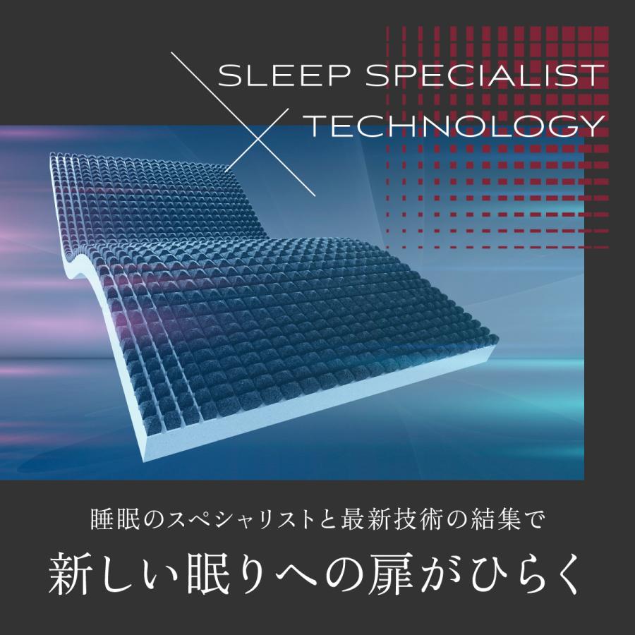 GOKUMIN スリープストレスゼロ THE GOKUMIN ゴクミン Air ZERO3Dセル