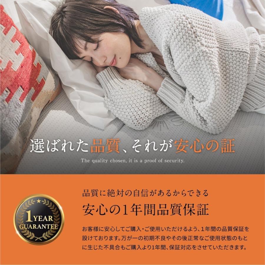 マットレス シングル エア素材 高反発 低反発 ノンスプリング 敷布団 腰痛対策 GOKUMIN takumi 300N 誕生日 引越し お祝い ギフト包装対応 新生活 プレゼント
