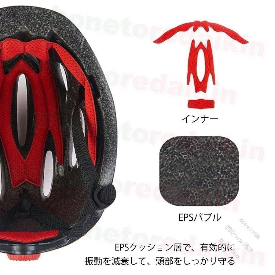 買い保障できる 子供用自転車 キッズ 自転車 ヘルメット 48 58cm 自転車用ヘルメット 子供 子供乗せ ペダルなし自転車 小学生 児童 かわいい 幼児 おしゃれ Whitesforracialequity Org