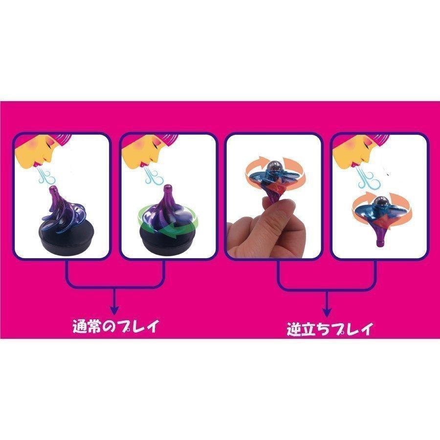 超目玉 おもちゃ ストレス解消グッズ ストレス解消 駒 コマ グッズ テーブルグッズ 手遊び おもちゃ ストレス解消おもちゃ リラックス 集中力 面白い Www Threeriversofs Com