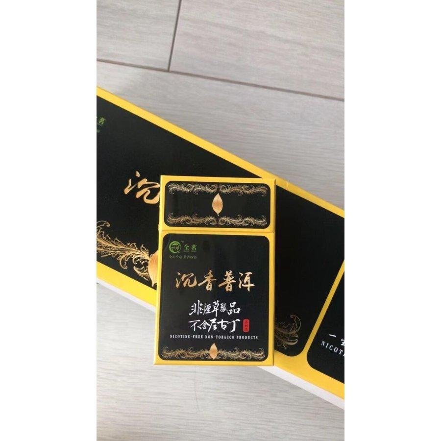 870円 ランキング総合1位 普 たばこ 茶タバコ 本 中国茶 禁煙グッズ 茶葉 スティック型 健康 普