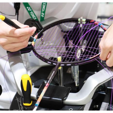 ナノフレア700ツアー NANOFLARE700-TOUR ヨネックス YONEX ナノフレア700ツアー NANOFLARE700-TOUR ヨネックス YONEX