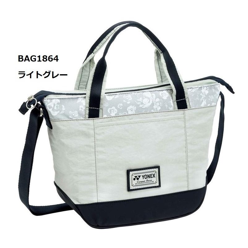 ショルダーバッグ　BAG1864　ヨネックス　YONEX テニス ソフトテニス バドミントン｜shuttle-garden