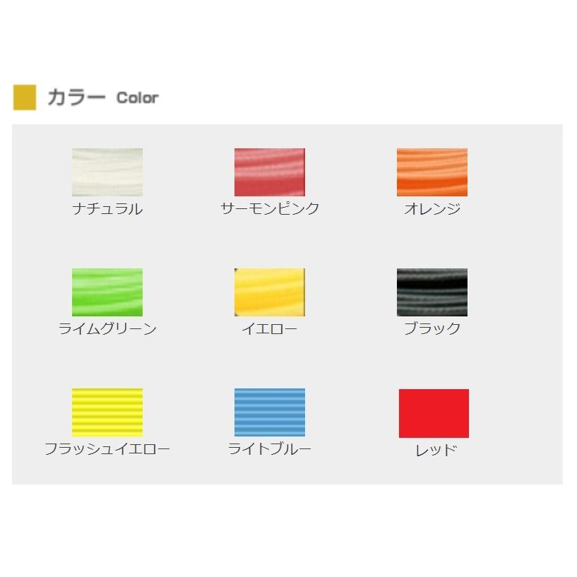 G-TONE5 カラーガット（16張り分） G-TONE ジートーン5 G-TONE5 10m 単張り バドミントンガット