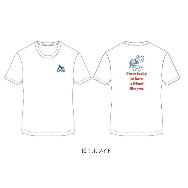 GOSEN プラクティスシャツB LTJ02 ゴーセン 半袖 2025春企画 T