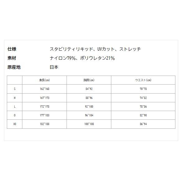 ユニVネック長袖シャツ STBA1023 YONEX ヨネックス コンプレッションウェア テニス ソフトテニス バドミントン｜shuttle-garden｜07