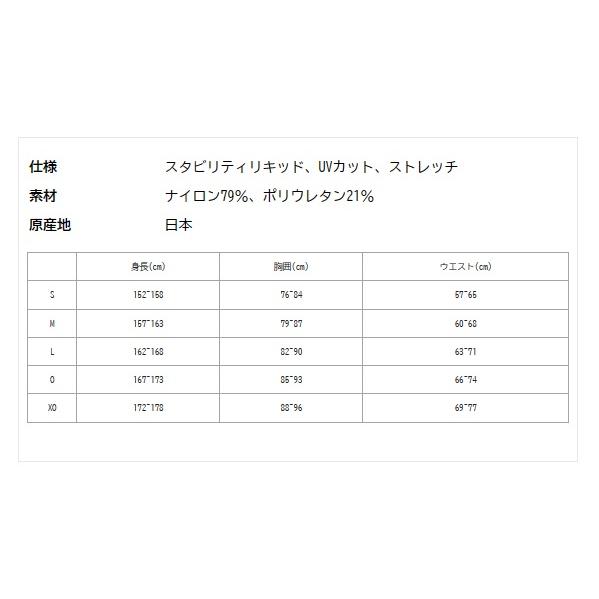 ウィメンズハーフスパッツ STBA2511 YONEX ヨネックス コンプレッションウェア テニス ソフトテニス バドミントン｜shuttle-garden｜03