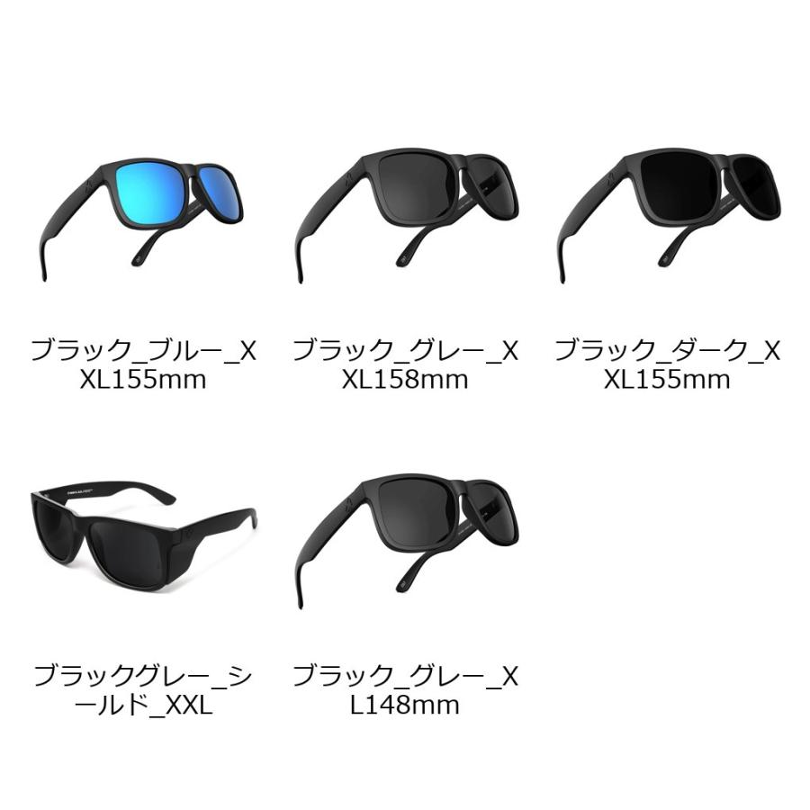 MAXJULI XXL Z87 メンズ 大型ワイドヘッド用 TR90 超軽量 UV400 保護