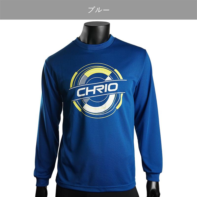 CHRIO（クリオ） ウェア トレーニング長袖Tシャツ LST-Si : シャトルスタジオ Yahoo!店 - 通販 - Yahoo!ショッピング