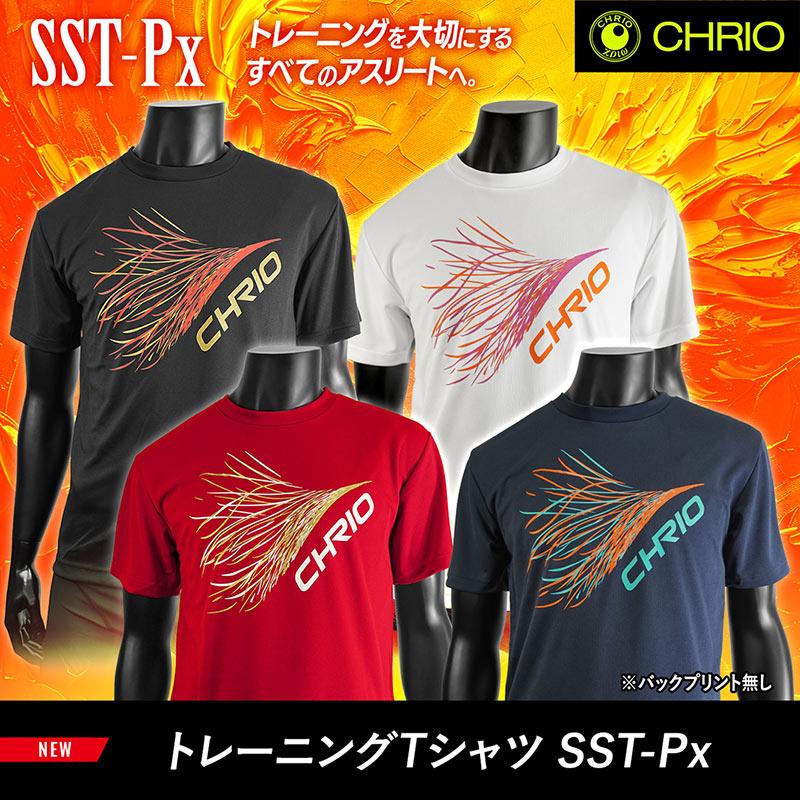 CHRIO クリオ ウェア トレーニングTシャツ SST-Px : シャトルスタジオ Yahoo!店 - 通販 - Yahoo!ショッピング