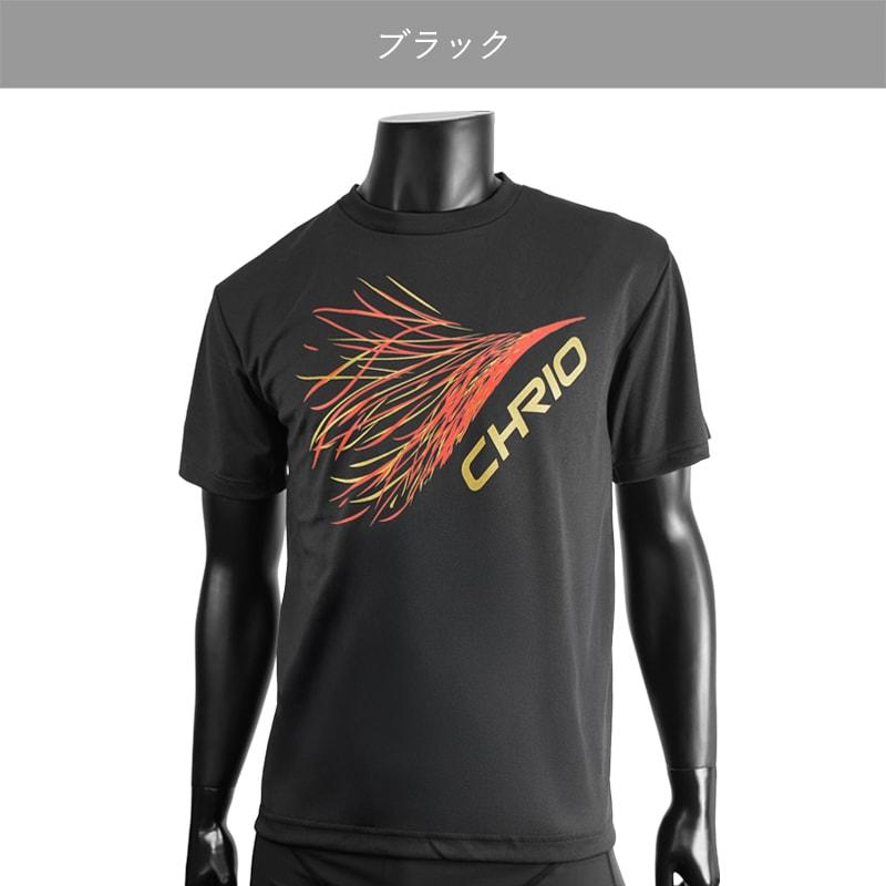 CHRIO（クリオ） ウェア トレーニングTシャツ SST-Px : シャトル