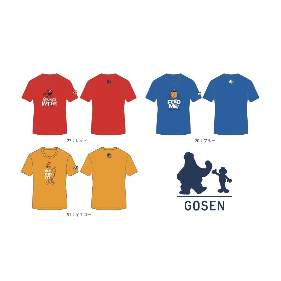 GOSEN（ゴーセン） バドミントン ウェア GOSEN UNI プラクティスシャツ