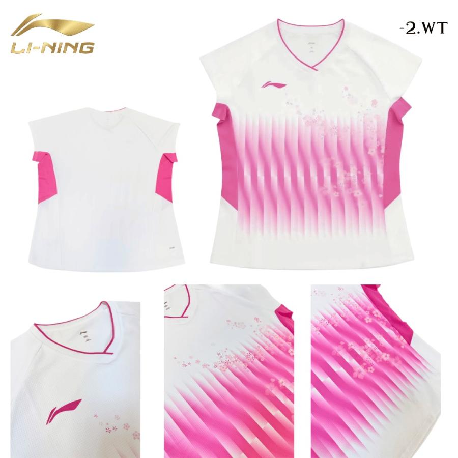 LI-NING リーニン バドミントン ウェア レディース ゲームシャツ AAYW210 志田千陽モデル 2026年カタログ商品 : シャトル ...