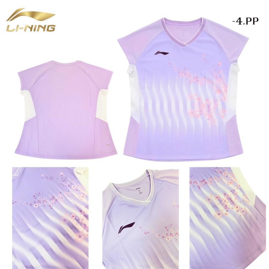LI-NING リーニン バドミントン ウェア レディース ゲームシャツ AAYW210 志田千陽モデル 2026年カタログ商品 : シャトル ...