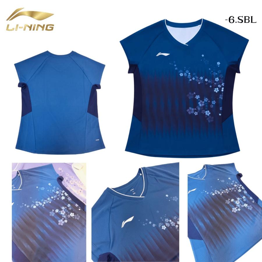 LI-NING リーニン バドミントン ウェア レディース ゲームシャツ AAYW210 志田千陽モデル 2026年カタログ商品 : シャトル ...