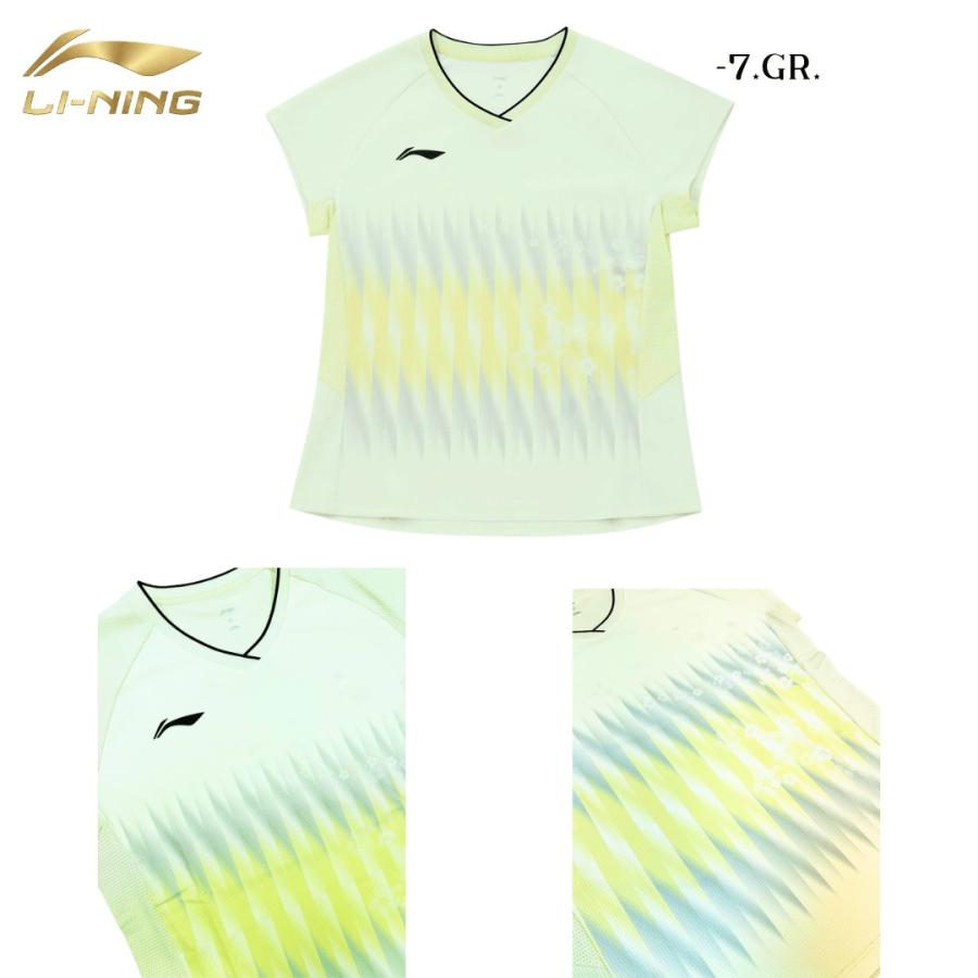 LI-NING リーニン バドミントン ウェア レディース ゲームシャツ AAYW210 志田千陽モデル 2026年カタログ商品 : シャトル ...