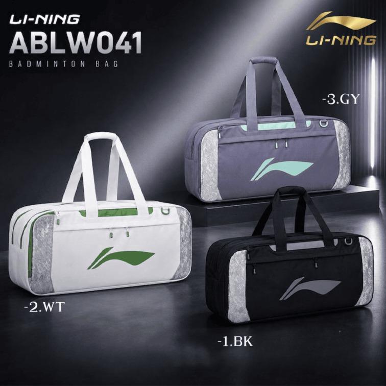 LI-NING リーニン バドミントン バッグ ラケットバッグ トーナメント