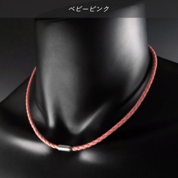 CHRIO（クリオ） ネックレス アルファリングウィズネックレス