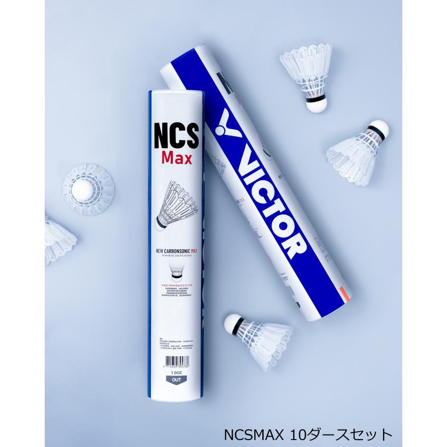 VICTOR 【10ダース】VICTOR バドミントン シャトル ビクター NCSMAX