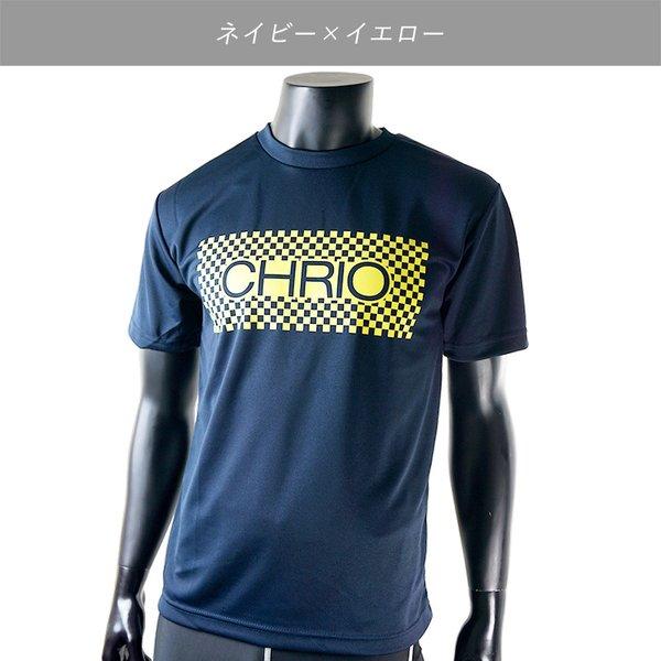 CHRIO クリオ ウェア トレーニングTシャツ SST-Di チームウェア