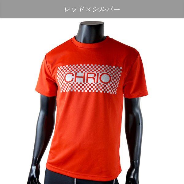 【入手困難】クリオ　ロンT 入手困難】クリオ ロンT - メルカリ