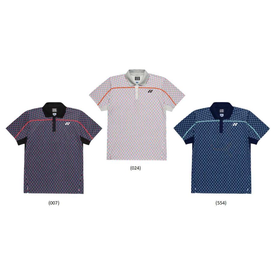 YONEX（ヨネックス） ソフトテニス テニス ウェア YONEX UNI ゲーム