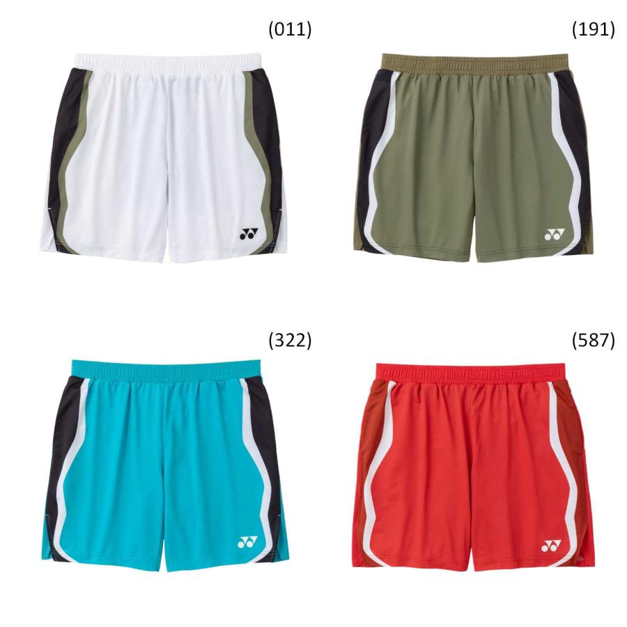 YONEX バドミントン メンズニットハーフパンツ 2枚セット YONEX（ヨネックス） バドミントン ウェア YONEX MEN ニットハーフ