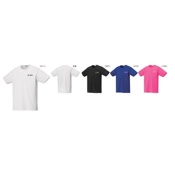ヨネックス バドミントン ウェア YONEX UNI ドライTシャツ 16500 2022-23 秋冬カタログ商品 :YONEX-16500:シャトルスタジオ Yahoo!店 - 通販 - Yahoo!ショッピング ヨネックス バドミントン ウェア YONEX UNI ドライTシャツ 16500 2022-23 秋冬カタログ商品 :YONEX-16500:シャトルスタジオ Yahoo!店 - 通販 - Yahoo!ショッピング
