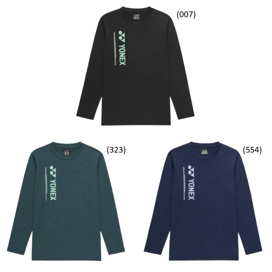 YONEX（ヨネックス） バドミントン ウェア YONEX UNI ロングスリーブTシャツ(フィットスタイル) 16883 2026SS ...