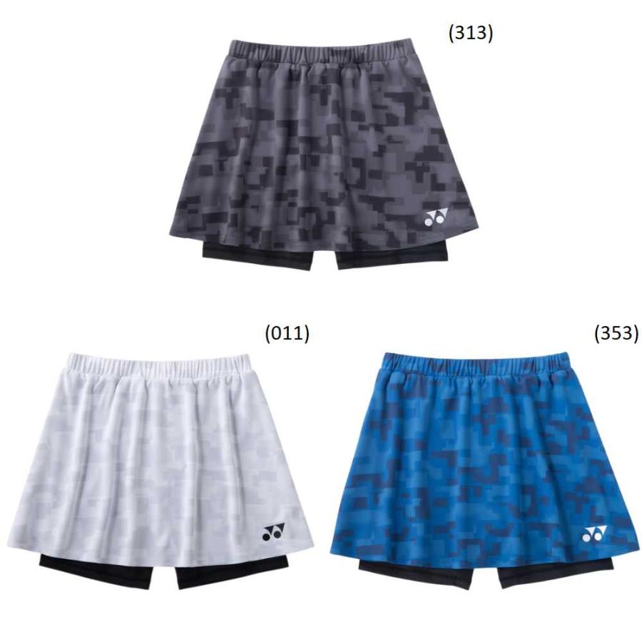 YONEX ポロシャツとインナースパッツ付きスカートセット ヨネックス YONEX ウエア ウェア ウィメンズスカート（インナー