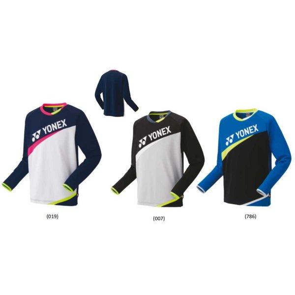 ヨネックス バドミントン ウェア YONEX UNI ライトトレーナー(フィットスタイル) 31043 2021-2022 秋冬カタログ商品 : YONEX-31043:シャトルスタジオ Yahoo!店 - 通販 - Yahoo!ショッピング ヨネックス バドミントン ウェア YONEX UNI ライトトレーナー(フィットスタイル) 31043 2021-2022 秋冬カタログ商品 : YONEX-31043:シャトルスタジオ Yahoo!店 - 通販 - Yahoo!ショッピング