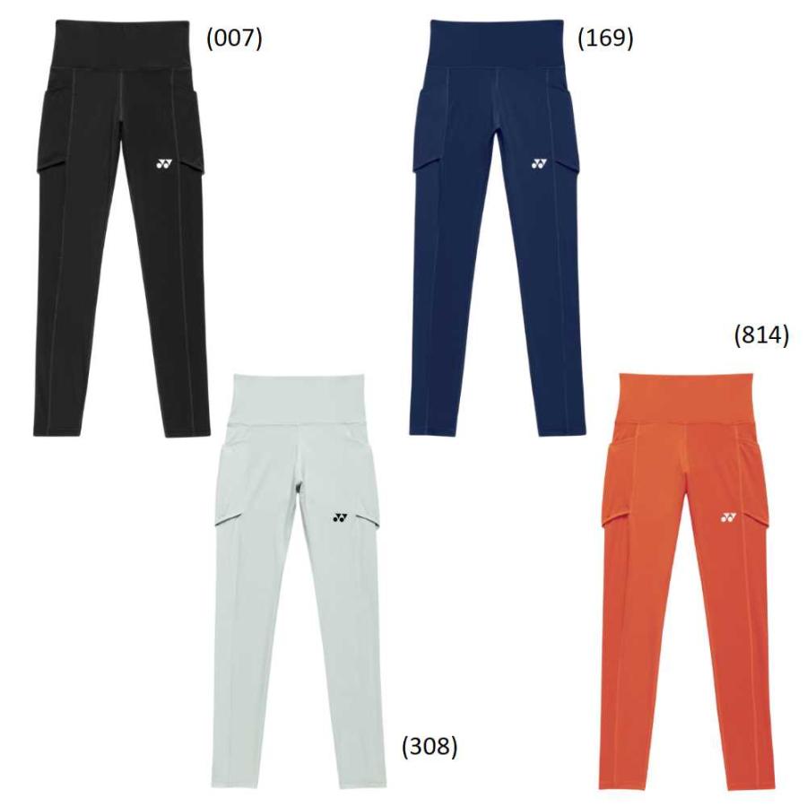 YONEX（ヨネックス） バドミントン ウェア アンダーギア YONEX WOMEN