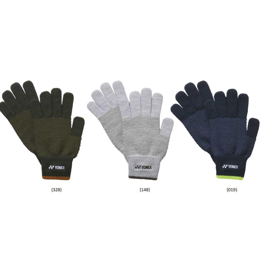 人気 YONEX スノボ あったかグローブ YONEX MITTEN GLOVES S