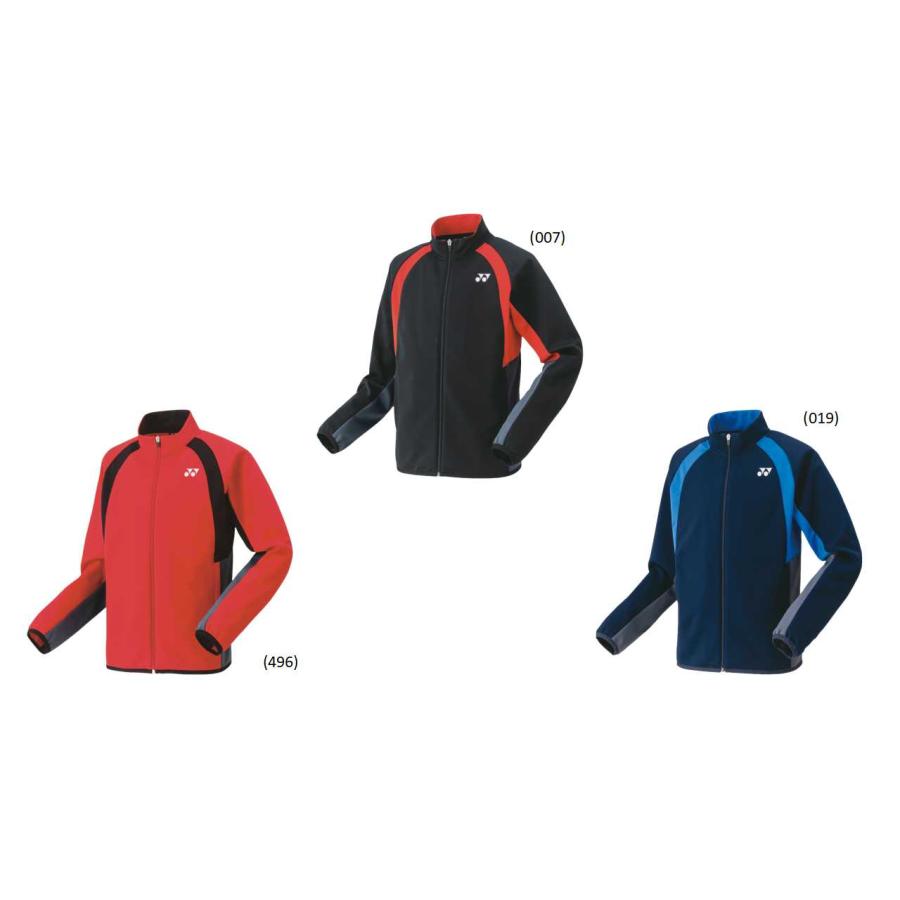 YONEX ヨネックス バドミントン　ウォームアップシャツ　Ｌサイズ　上下セット YONEX（ヨネックス） バドミントン ウェア YONEX UNI ニットウォーム