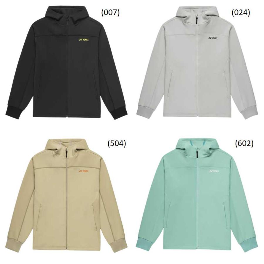 YONEX（ヨネックス） バドミントン ウェア YONEX UNI ウォームアップ