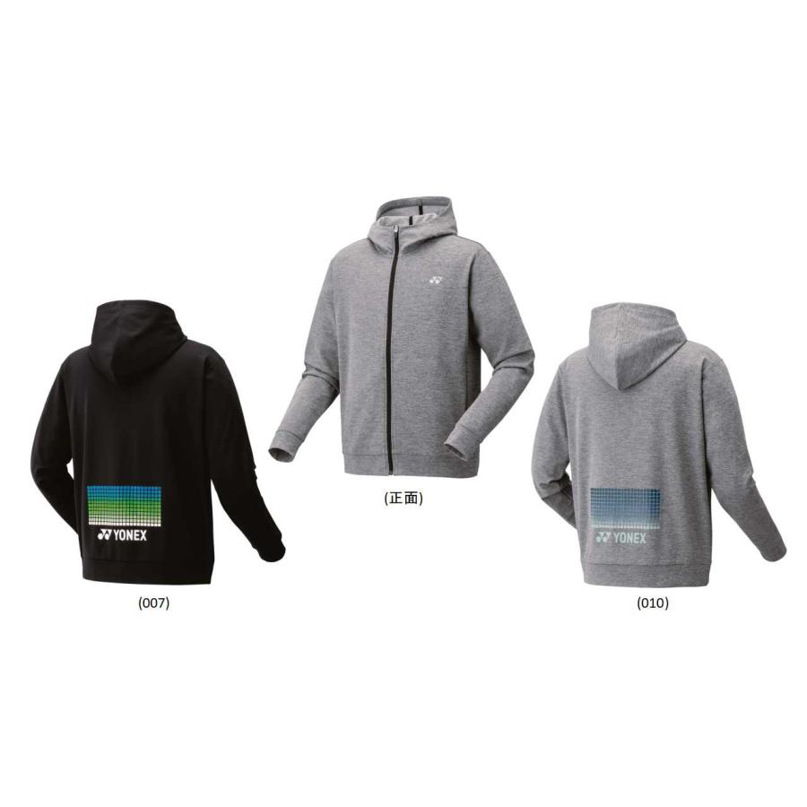 YONEX ノースリーブバドミントンウェア 5点セット YONEX 23065 速乾ノースリーブバドミントンウェア【男性用