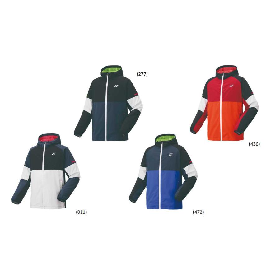 ヨネックス ユニ裏地付ウォームアップパーカー ミッドナイトネイビー