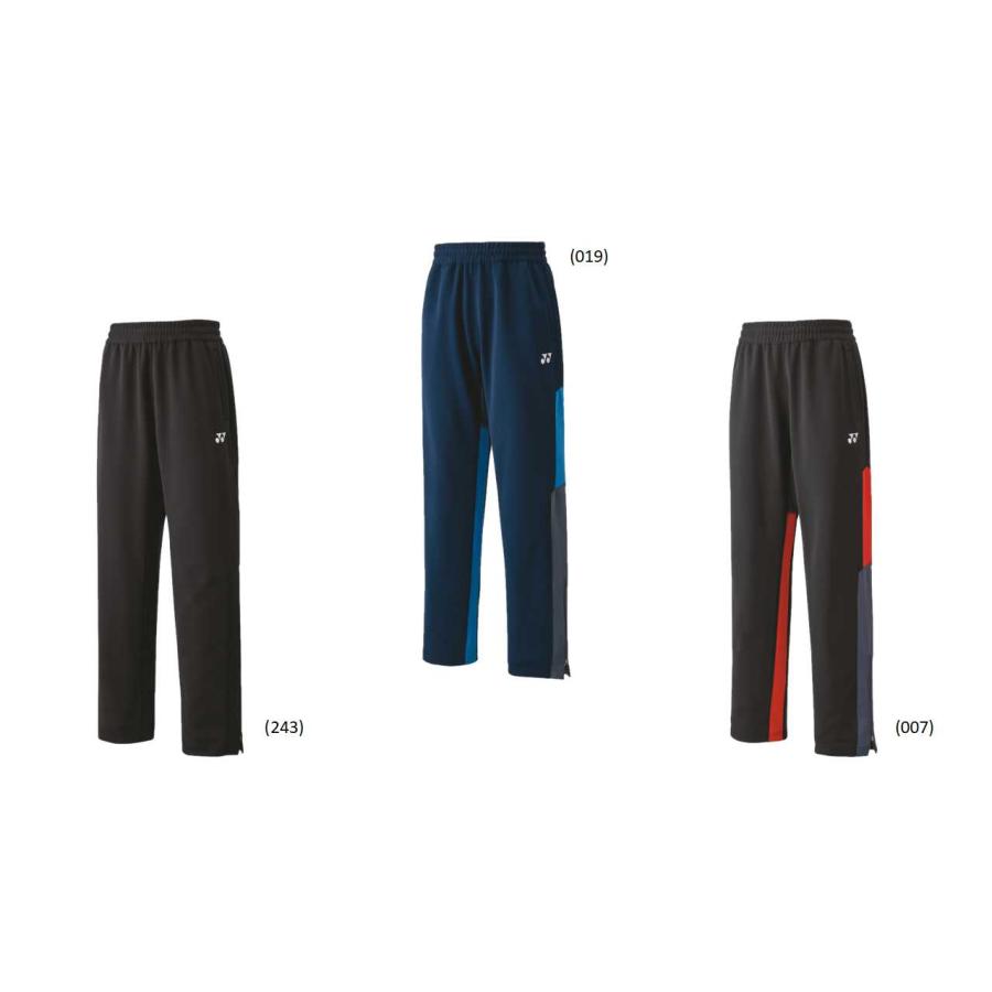 【新品】ニットウォームアップパンツ YONEX 「均一セール」YONEX ヨネックス 「UNI ニットウォーム