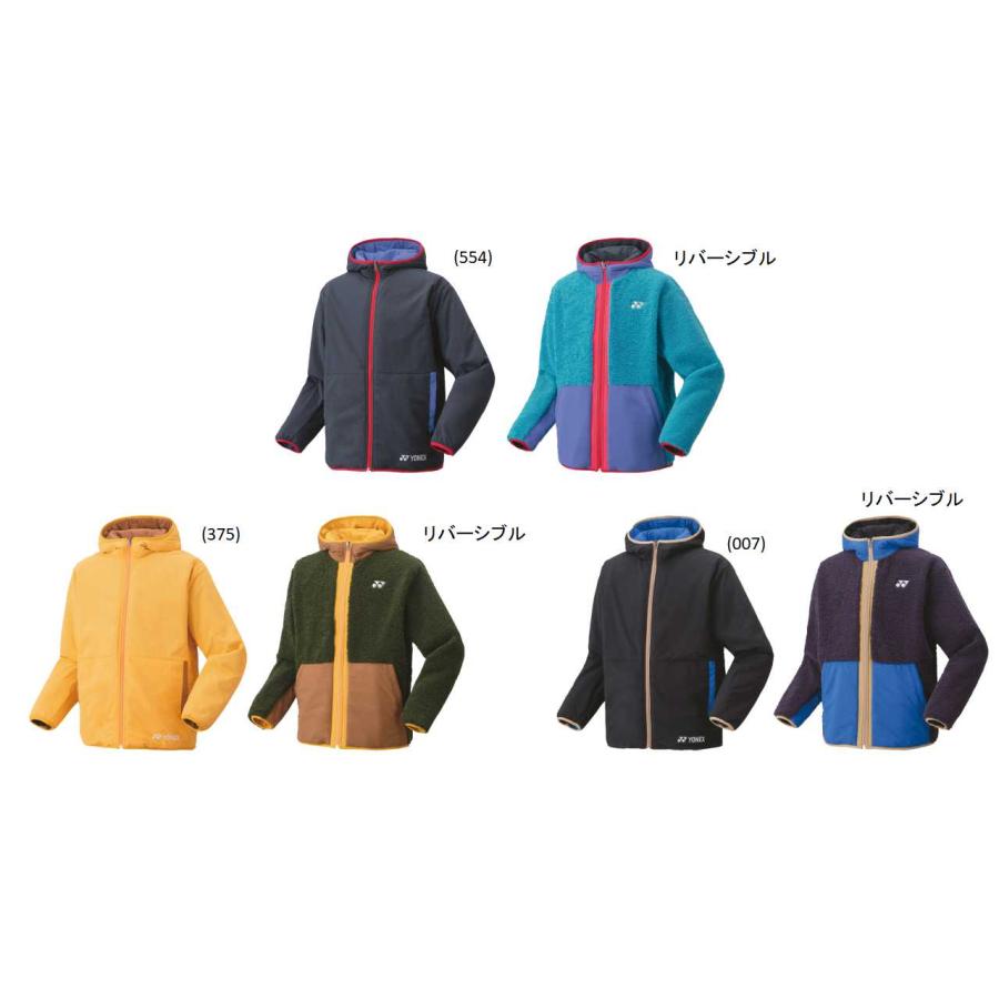 YONEX ヨネックス バドミントン ウェア UNI ボアリバーシブル YONEX ヨネックス バドミントン ウェア UNI ボアリバーシブル