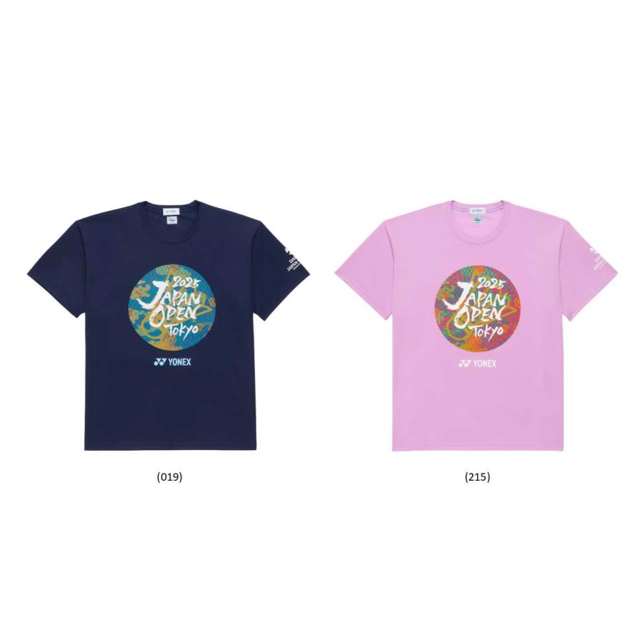 YONEX（ヨネックス） バドミントン ウェア YONEX UNI ドライTシャツ