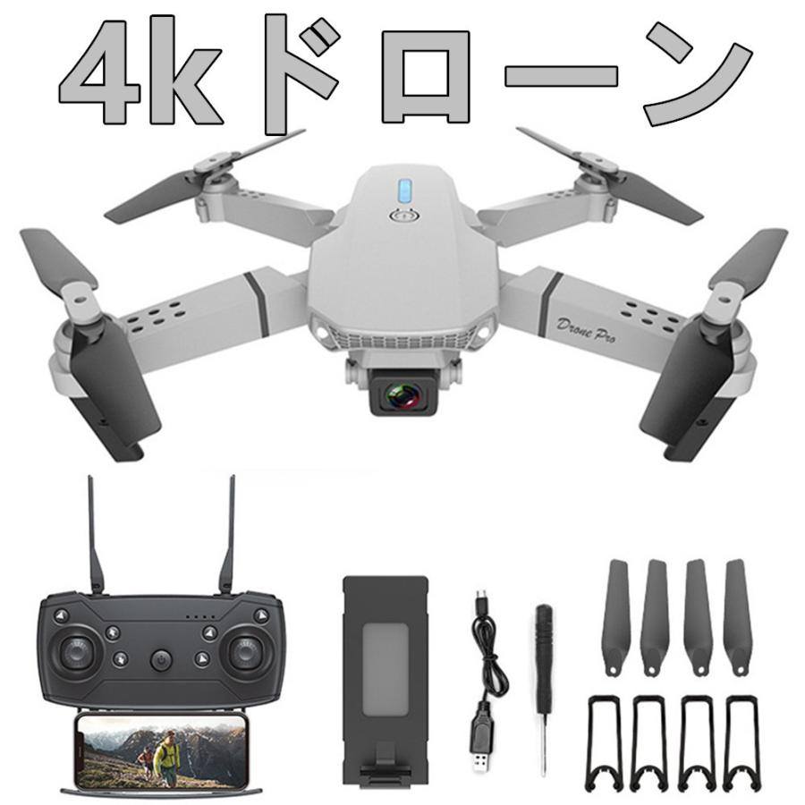 独特の素材 スマホ操作 ドローン Fpvリアルタイム航空写真 4k ヘッドレスモード 初心者 高画質hd カメラ 免許不要 E Wi Fi 日本語説明書 高度維持 3dフリップ ドローン ヘリ 航空機